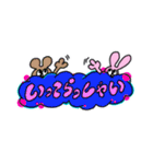 お顔が見えないうさぎとくま（個別スタンプ：4）
