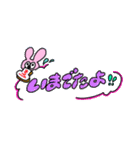 お顔が見えないうさぎとくま（個別スタンプ：5）