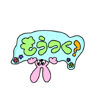 お顔が見えないうさぎとくま（個別スタンプ：12）