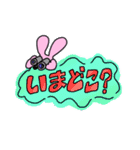 お顔が見えないうさぎとくま（個別スタンプ：13）