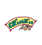 お顔が見えないうさぎとくま（個別スタンプ：26）