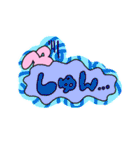 お顔が見えないうさぎとくま（個別スタンプ：27）
