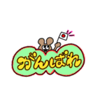 お顔が見えないうさぎとくま（個別スタンプ：32）