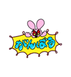 お顔が見えないうさぎとくま（個別スタンプ：33）