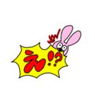 お顔が見えないうさぎとくま（個別スタンプ：34）