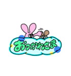 お顔が見えないうさぎとくま（個別スタンプ：35）