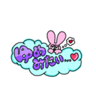 お顔が見えないうさぎとくま（個別スタンプ：38）