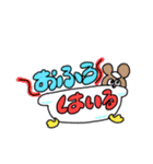 お顔が見えないうさぎとくま（個別スタンプ：39）