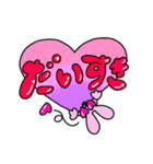 お顔が見えないうさぎとくま（個別スタンプ：40）