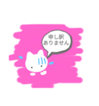 毎日役立つスタンプ（個別スタンプ：7）