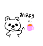 マーのあいさつ（個別スタンプ：6）