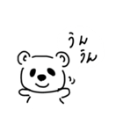 マーのあいさつ（個別スタンプ：8）