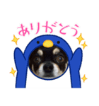 ふんふんのスタンプPart8♡（個別スタンプ：3）