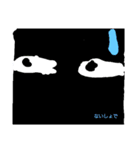 なかよしおくん（個別スタンプ：4）