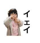 山形の限界保育学生（個別スタンプ：6）