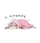 うぱ娘のすたんぷ（個別スタンプ：4）