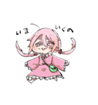 うぱ娘のすたんぷ（個別スタンプ：7）