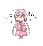 うぱ娘のすたんぷ（個別スタンプ：8）