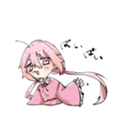 うぱ娘のすたんぷ（個別スタンプ：9）