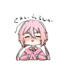 うぱ娘のすたんぷ（個別スタンプ：11）