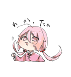 うぱ娘のすたんぷ（個別スタンプ：12）