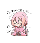 うぱ娘のすたんぷ（個別スタンプ：14）