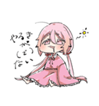 うぱ娘のすたんぷ（個別スタンプ：15）