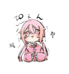 うぱ娘のすたんぷ（個別スタンプ：16）