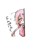 うぱ娘のすたんぷ（個別スタンプ：17）