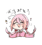 うぱ娘のすたんぷ（個別スタンプ：18）