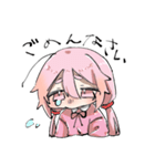 うぱ娘のすたんぷ（個別スタンプ：19）