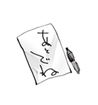 うぱ娘のすたんぷ（個別スタンプ：24）