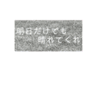 心の中のよしなしこと（個別スタンプ：7）
