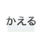 実用性のない、謎すぎるカエルスタンプ（個別スタンプ：11）