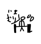 1物語（個別スタンプ：1）