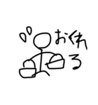 1物語（個別スタンプ：2）