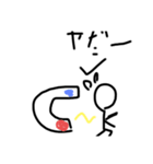 1物語（個別スタンプ：7）