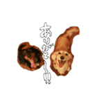 まろちゃびスタンプ（個別スタンプ：18）