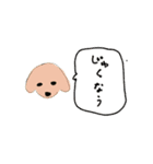 まろちゃびスタンプ（個別スタンプ：40）
