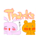 うさくま＊第三弾日常で使えるスタンプ（個別スタンプ：1）