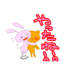 うさくま＊第三弾日常で使えるスタンプ（個別スタンプ：3）