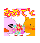 うさくま＊第三弾日常で使えるスタンプ（個別スタンプ：6）