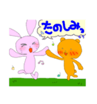 うさくま＊第三弾日常で使えるスタンプ（個別スタンプ：8）