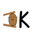 納豆だ！（個別スタンプ：5）