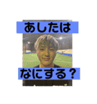 じゃんぜりな仲間（個別スタンプ：5）