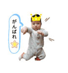 かいとイケメン♡（個別スタンプ：11）