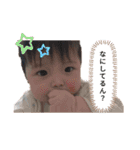 かいとイケメン♡（個別スタンプ：14）