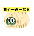 Okinawa愛 強し（個別スタンプ：11）