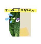 Okinawa愛 強し（個別スタンプ：14）