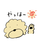 愛犬ぷぷたんの日常タメ口なスタンプ（個別スタンプ：2）